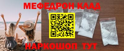 гидропоника Чапаевск