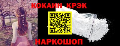 прущий лед Чебоксары