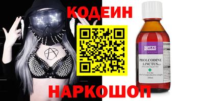 МДПВ Усть-Илимск