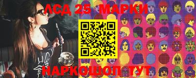 МДПВ Усть-Илимск