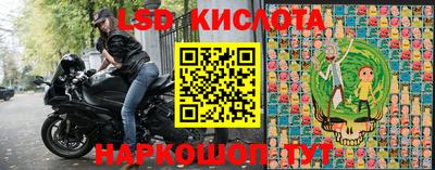 альфа пвп Усть-Джегута