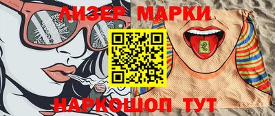 Альфа ПВП Чебаркуль