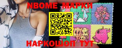 прущий лед Чебоксары