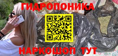 МДПВ Усть-Илимск