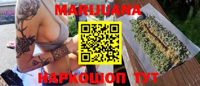 прущий лед Чебоксары