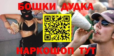 МДПВ Усть-Илимск