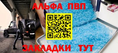 МДПВ Усть-Илимск