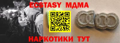 МДПВ Усть-Илимск