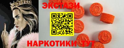 гидропоника Чапаевск