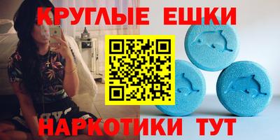 Альфа ПВП Чебаркуль