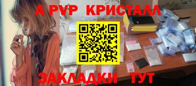 МДПВ Усть-Илимск