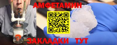гидропоника Чапаевск