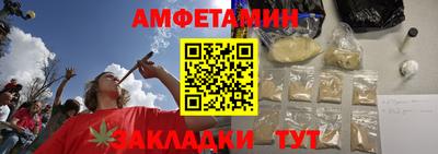 гидропоника Чапаевск