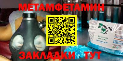 МДПВ Усть-Илимск