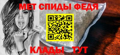 прущая мука Уссурийск