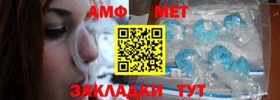прущая мука Уссурийск