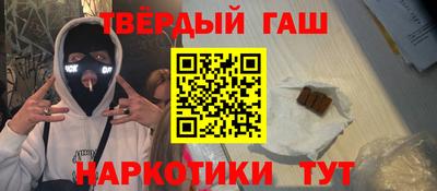 прущий лед Чебоксары