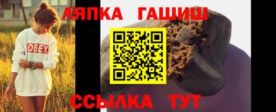 МДПВ Усть-Илимск