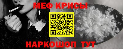 альфа пвп Усть-Джегута