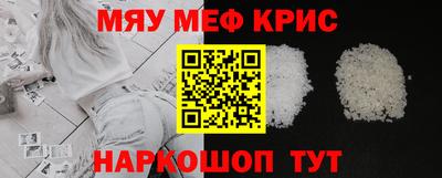 прущий лед Чебоксары