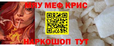 альфа пвп Усть-Джегута