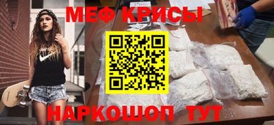 гидропоника Чапаевск