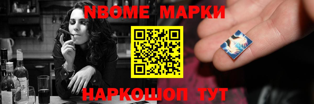 LSD-25 экстази ecstasy  Вход с VPN  Алатырь 