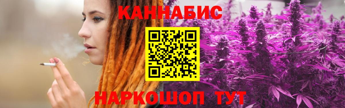Конопля MAZAR Алатырь